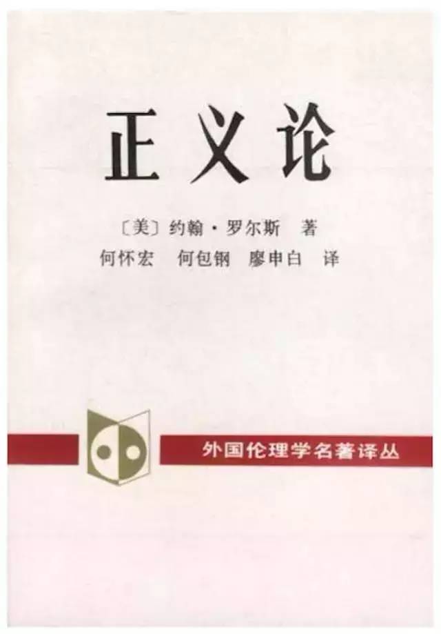 社会的核心价值取向_社会核心价值体系的主要内容_社会领域的核心价值