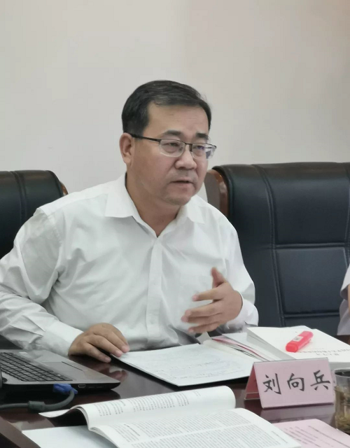 中国学习网_学了中国网_网上学习平台