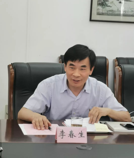 中国学习网_学了中国网_网上学习平台