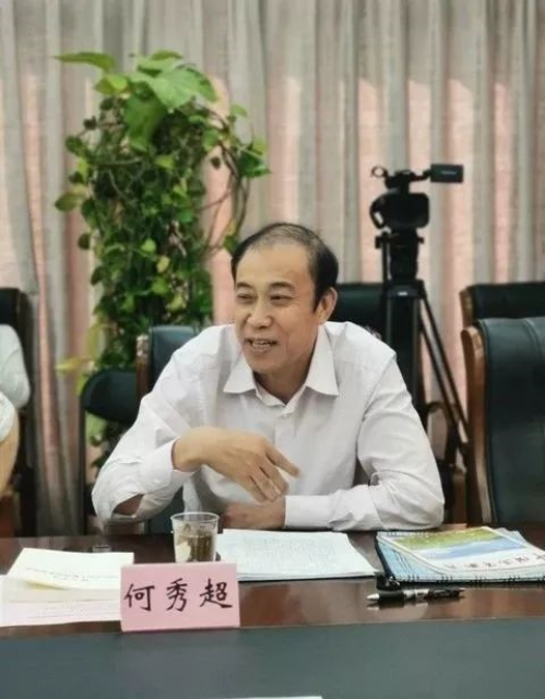 学了中国网_中国学习网_网上学习平台
