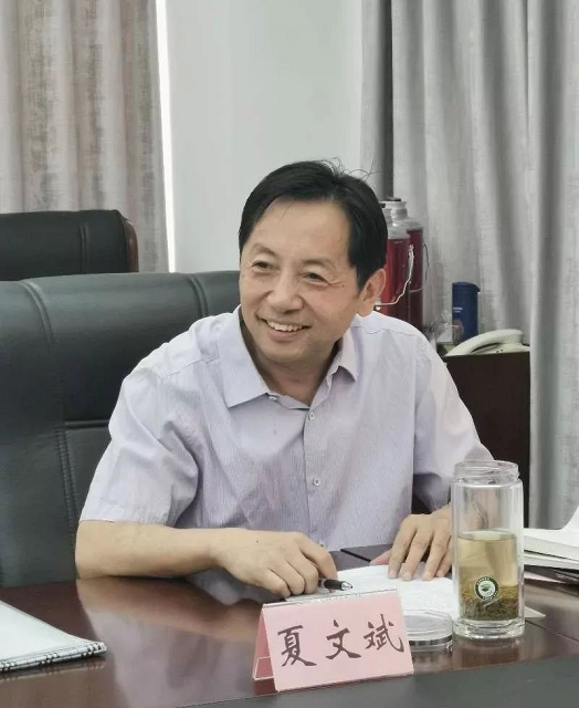 中国学习网_学了中国网_网上学习平台