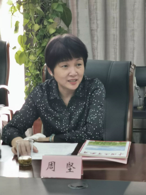网上学习平台_学了中国网_中国学习网