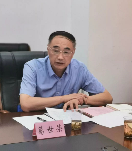网上学习平台_中国学习网_学了中国网