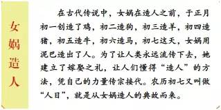 名人大量历史故事宽宏的例子_一些历史名人的故事_历史名人宽宏大量的故事