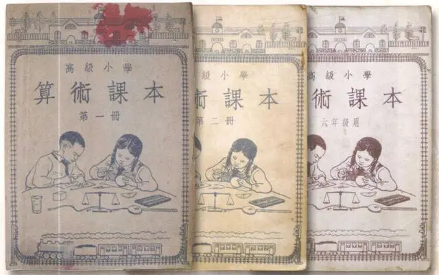 小学历史书_小学历史课文_小学历史课本