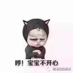 澄迈县历史名人_海南省澄迈名人_澄迈名人录