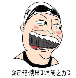 海南省澄迈名人_澄迈名人录_澄迈县历史名人