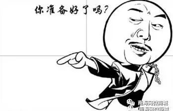 澄迈名人录_澄迈县历史名人_海南省澄迈名人