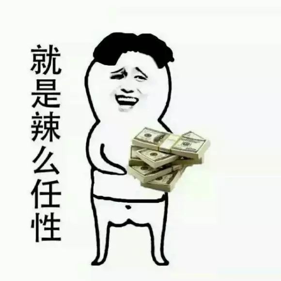 澄迈名人录_海南省澄迈名人_澄迈县历史名人