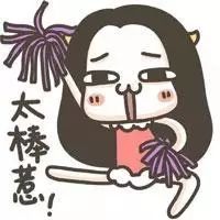 澄迈县历史名人_澄迈名人录_海南省澄迈名人
