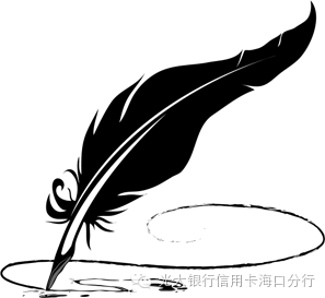 澄迈县历史名人_澄迈名人录_海南省澄迈名人