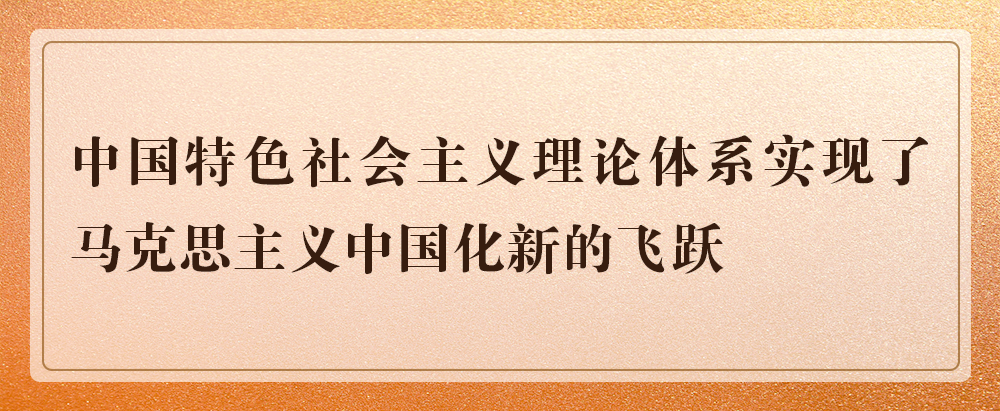 两次历史性飞跃是什么_飞跃性历史是什么生肖_历史性飞跃的是