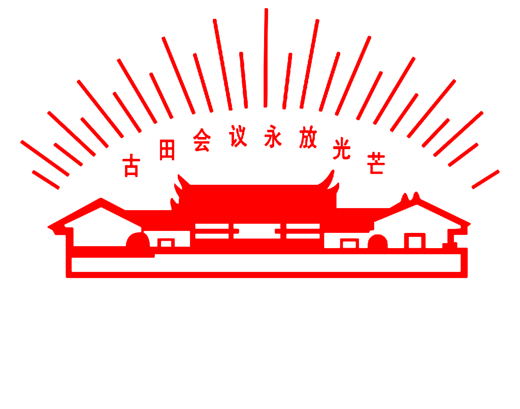 关于历史人物的诗句_历史人物诗词_历史人物的诗