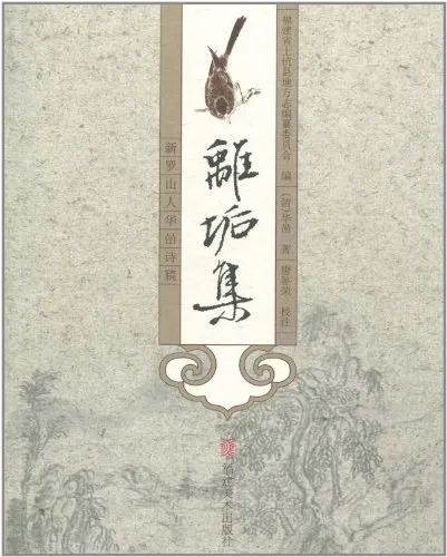 关于历史人物的诗句_历史人物的诗_历史人物诗词