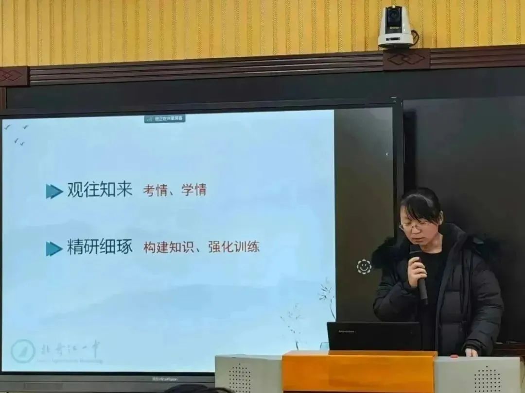 高中历史校本研修_历史校本研修总结_历史校本研修活动记录范例