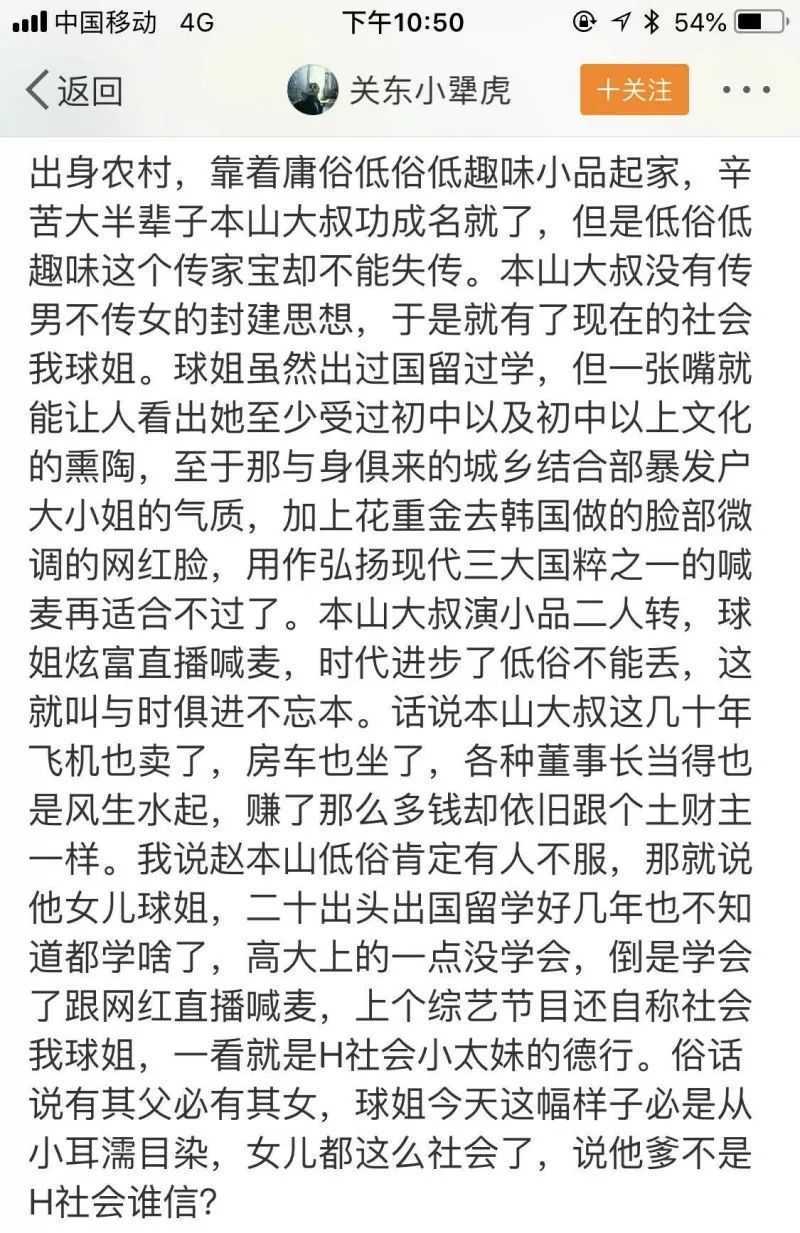 蔡徐坤黑历史_蔡徐坤黑厉史_蔡徐坤黑事迹