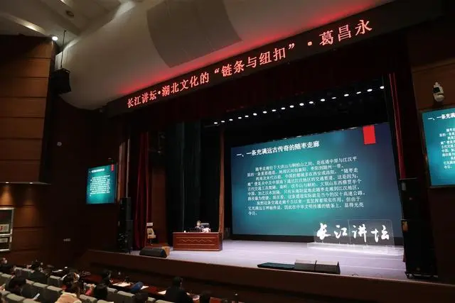 湖北省文史研究馆_湖北省文史馆人员名单_湖北省文史馆