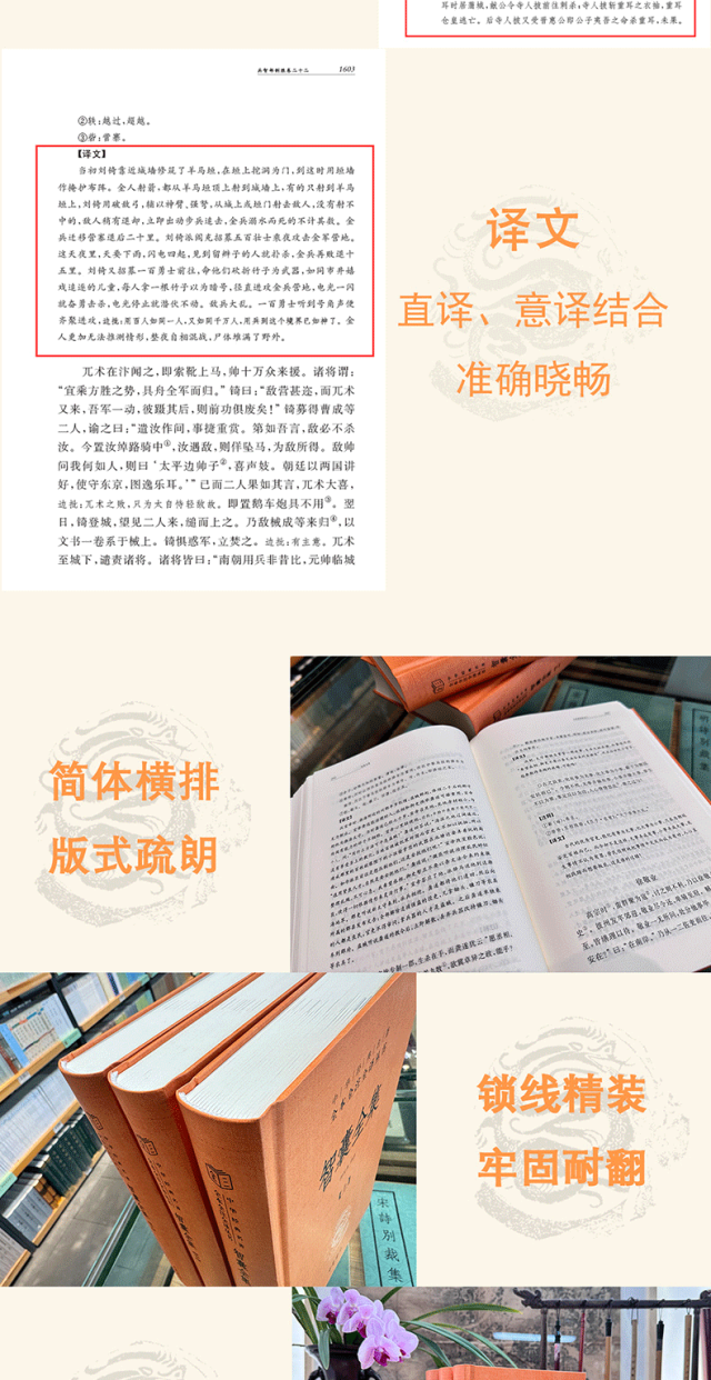 冯梦龙_冯梦龙的作品有哪些_冯梦龙三言二拍