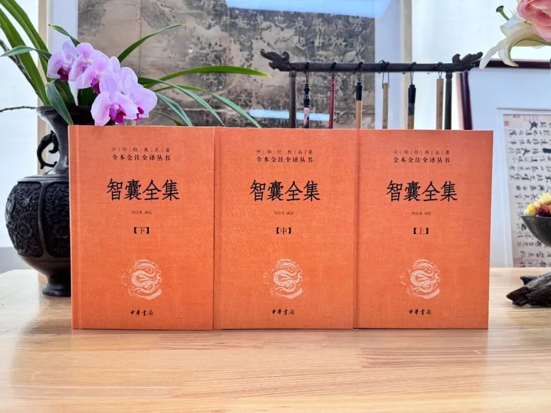 冯梦龙的作品有哪些_冯梦龙_冯梦龙三言二拍
