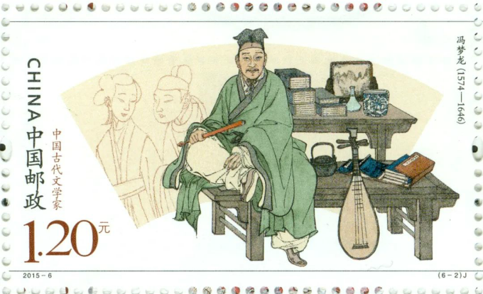 冯梦龙三言二拍_冯梦龙的作品有哪些_冯梦龙