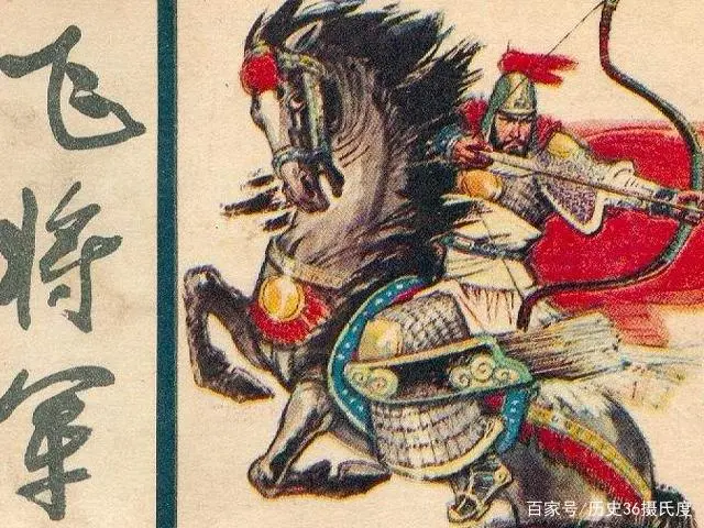 名人姓历史李有几个_李姓的历史名人有哪些_名人姓历史李有哪些人