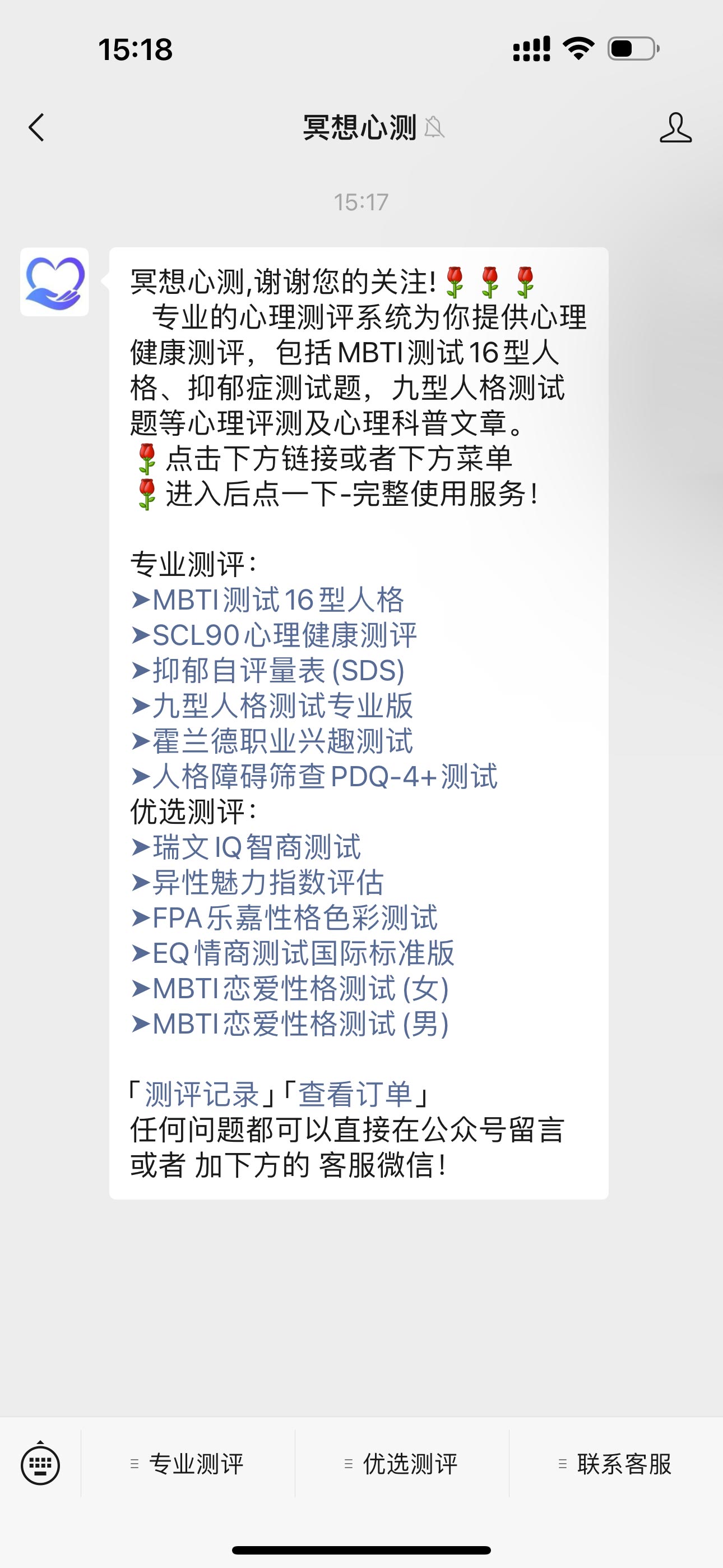 社会问题的基本特征_特征社会基本问题有哪些_社会特点问题