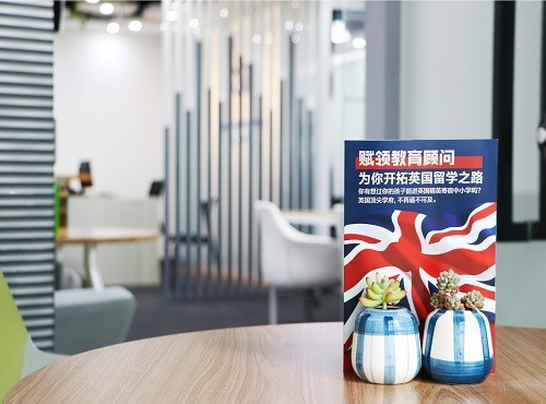 英国学校放假时间_英国学校qs排名_英国学校