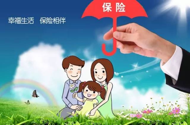 区分商业保险和社会保险的角度_保险分社会保险和商业保险_社会保险与商业保险的区别