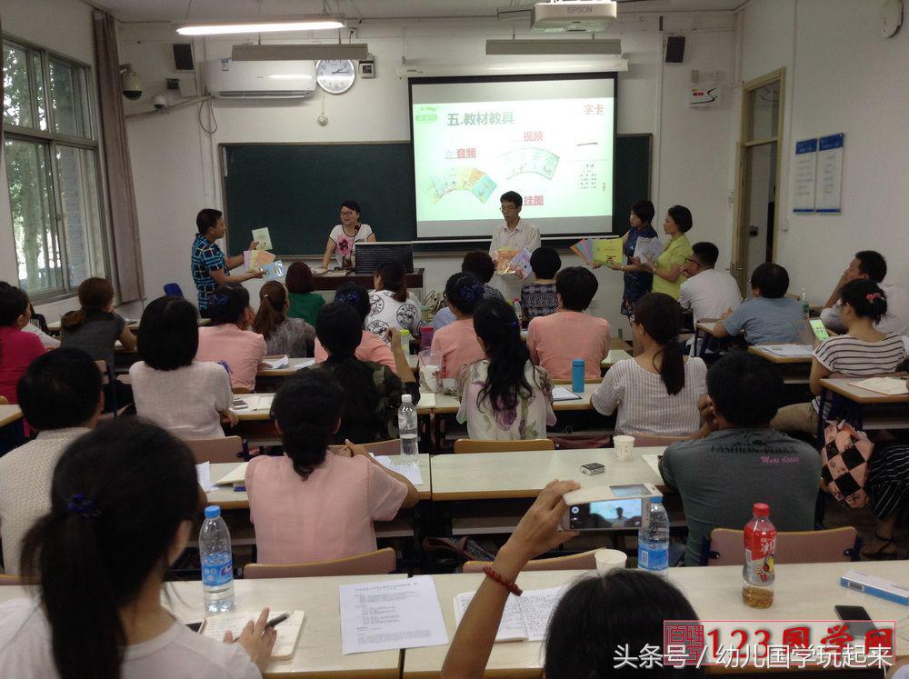 国学园幼儿教师工作内容_搜索幼儿园国学_幼儿园国学