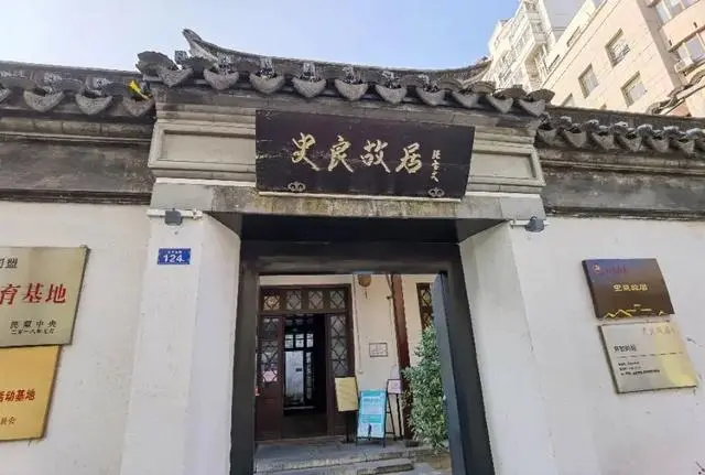 青果巷历史文化街区_青果巷文化探源_青果巷历史文化街区二期