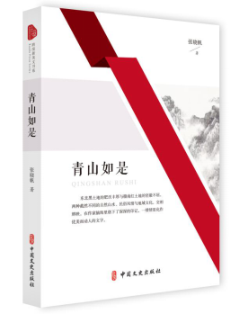 中国文史出版社地址_中国文史出版社在哪个城市_中国文史出版社电话是多少