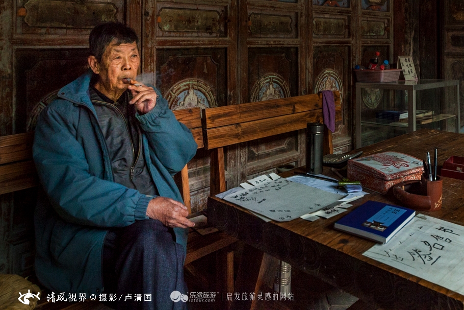 建水的历史人物_建水历史名人_建水名人故居