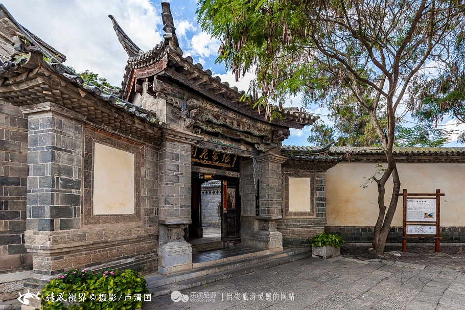 建水的历史人物_建水历史名人_建水名人故居