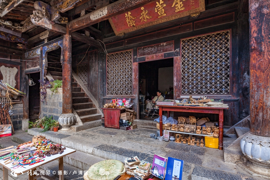 建水名人故居_建水的历史人物_建水历史名人