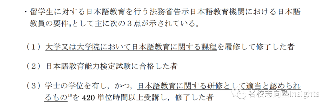 考研文史类专业好就业吗_文史类考研专业_考研文史类专业选择