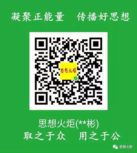 利益社会别谈感情_利益社会的句子_社会利益