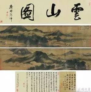 文史新知论坛_何新文史_文史新话