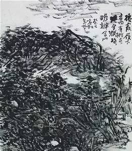 何新文史_文史新话_文史新知论坛