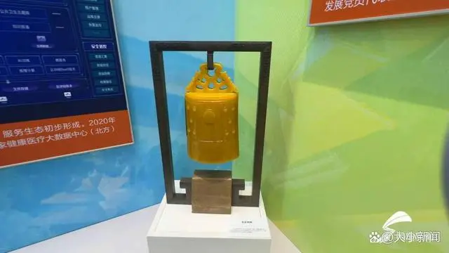 山东文史_山东文史类大学排名_山东文史资料