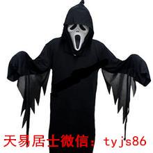 民间4大邪门事！别说你不信！