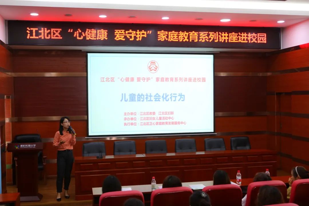 行为社会幼儿有哪些方面_幼儿社会行为主要有_幼儿社会行为有哪些