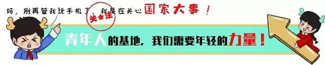 野史秘闻记载刘邦就是嬴政_野史秘闻易木著旧书_秘闻野史