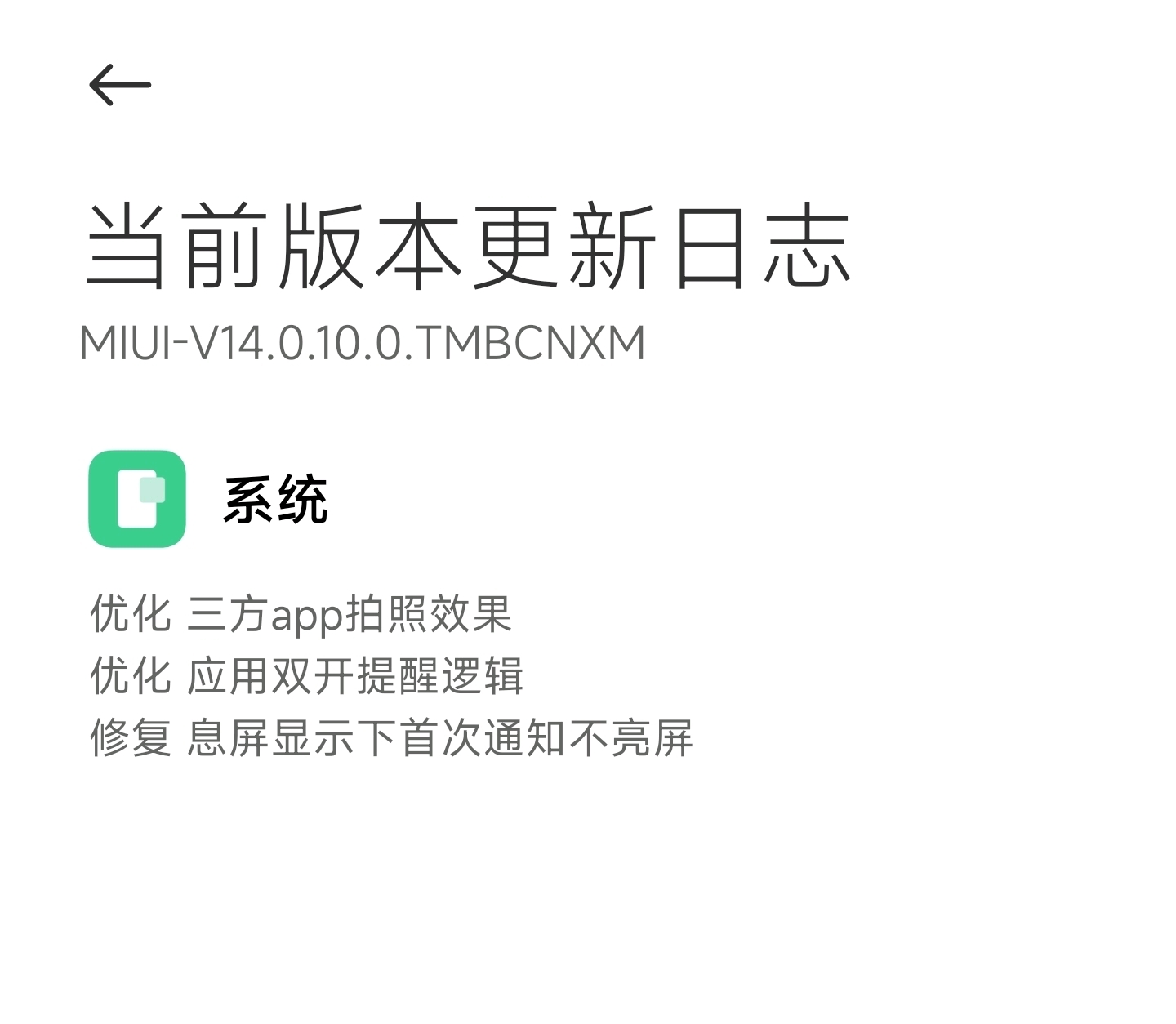 小米探索_小米探索版充电宝_小米探索版和透明版区别