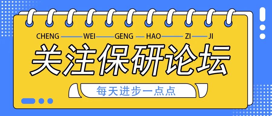 哲经法教文史理工农医车管一_理工农医文史哲经管法_理工农医文史哲艺经管法教军