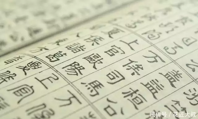 关于袁姓的历史名人_名人姓袁历史有哪些_名人姓袁历史简介