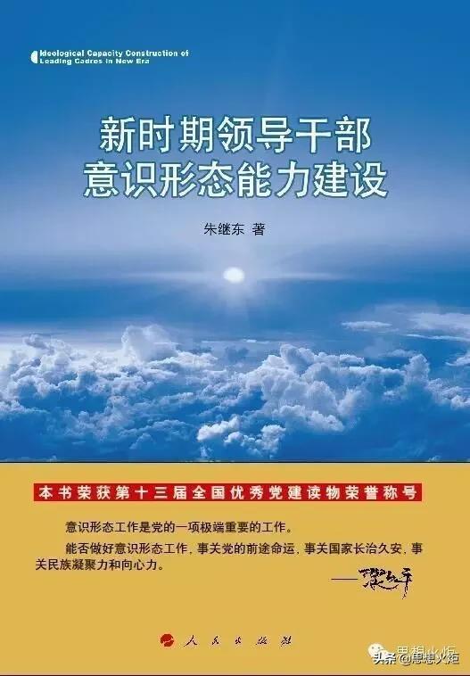 历史研究格式规范_关于历史研究_历史研究期刊官网