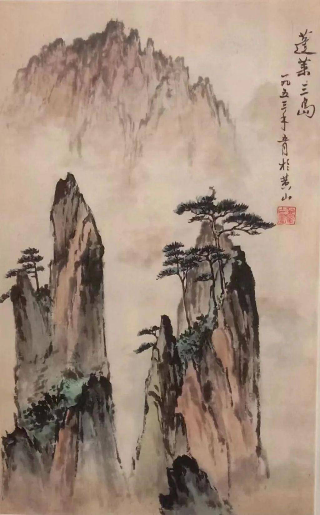 山东文史_山东文史集粹_山东文史类大学排名