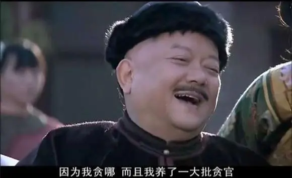 清朝雍正历史多少年_清朝雍正的历史_清朝雍正历史