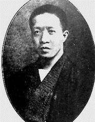 国学大师网_国学大师排名前十位_大师国学