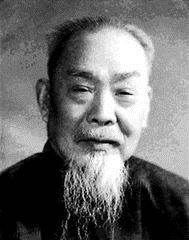 大师国学_国学大师网_国学大师排名前十位